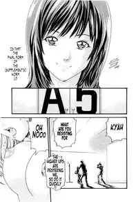 [Haruki] Kisei Juui Suzune (Parasite Doctor Suzune) Vol.02 - CH10-14 [English] [Tonigobe]