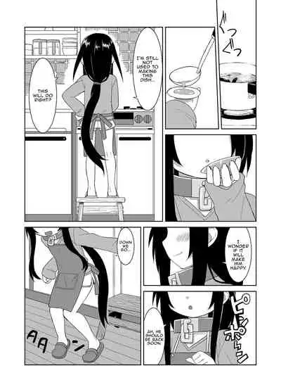 [Hiroi Heya (GakuGaku)] Reika-san to Motto Issho!! | Even More With Reika-chan!! [English] [nemdiggers12] [Digital]