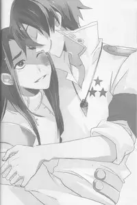 (Otoko no Drill Matsuri) [Amarans (Fujimura Marina)] Uso no Nai Nukumori (Tengen Toppa Gurren Lagann)