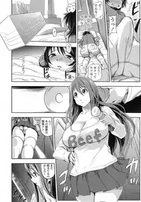 COMIC Tenma 2014-10