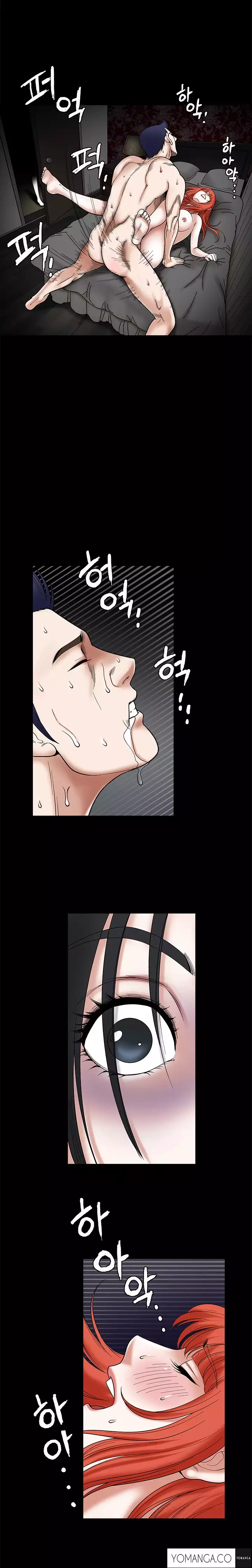 Seduction Ch.1-28