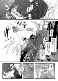 Comic Megastore H 2012-05 [Digital]