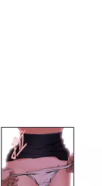 Take a Peek 偷窥 Ch.39~60 [Chinese]中文