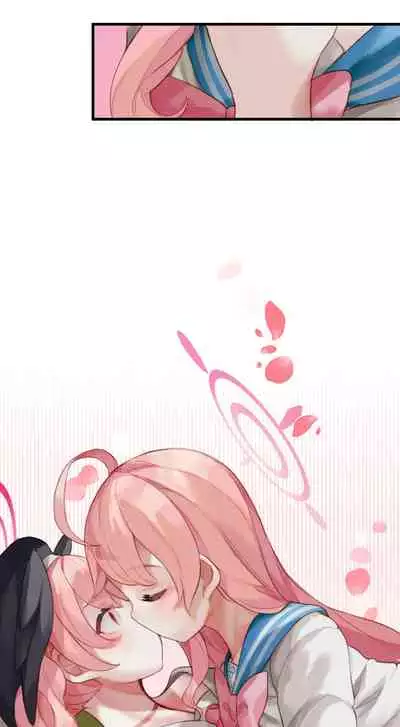 春よ花よ~ハナコとコハルがなりゆきで、レズえっちする漫画~
