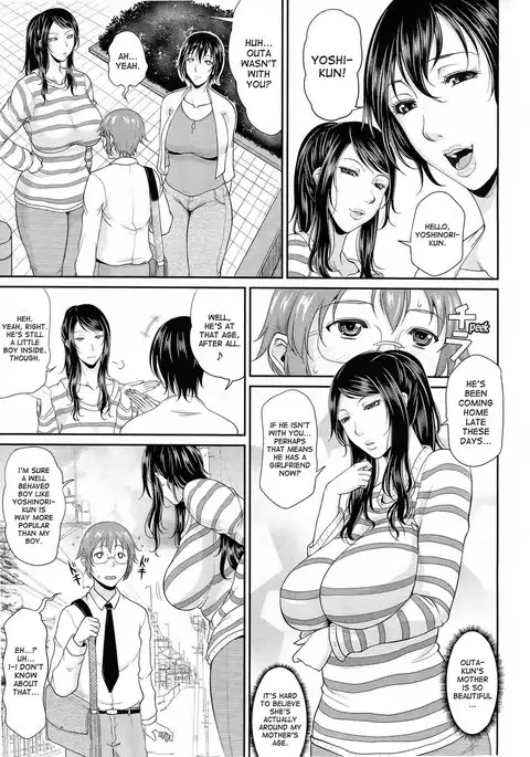 Enjo Kosai chapter 1