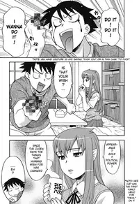 [Yanagi Masahi] Renai Akuma 1 - Love and Devil [English] [redCoMet]