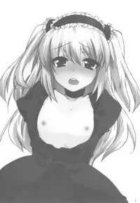 (C81) [nEetest (Yusya)] IMOUTOHAEROGENIDENAI (Boku wa Tomodachi ga Sukunai)