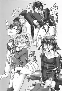 (SC2019 Spring) [Herohero Hospital (Isaki)] Futanari Zombie-tachi no SAGA (Zombie Land Saga)