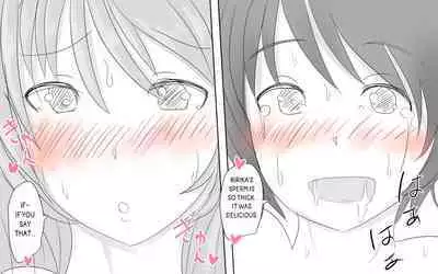 Boku To Futari No Senpai & Saishuuwa | Me and my Two Senpais -FULL