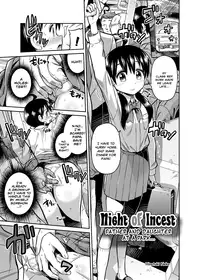 [Hinotsuki Neko] Kinshinsoukan no Yoru - Chichi to Musume ga Kouen de... | Night of Incest - Father and Daughter at a Park... (COMIC Grape Vol. 7) [English] [Team Koinaka] [Digital]