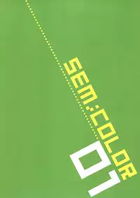 (C80) [Sem;Colon (Mitsu King)] SEM;COLOR 01 (Mayo Chiki!) [English] =Brolen+deadFreak=