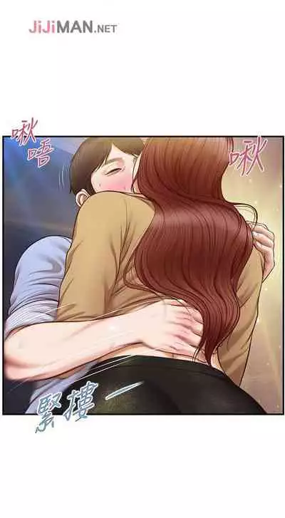 【周三连载】纯情的崩坏(作者:Aru&色色思想) 第1~22话