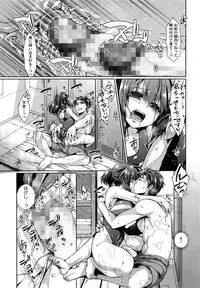 COMIC AUN 2014-01