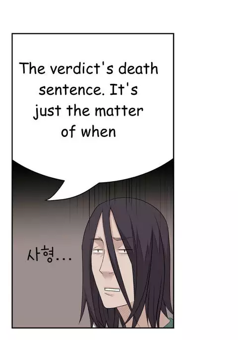 Tissue Thieves Ch.1-34