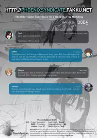 [Michiking] Ane Taiken Shuukan | The Older Sister Experience for a Week Ch. 1-3 [English] [PSYN] [Digital]