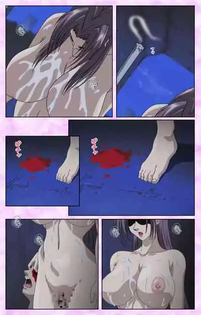 [Azuki Kurenai] [Full Color seijin ban] Midara no Houteishiki - The Equation of the Immoral Kanzenban