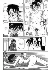 [Sanbun Kyoden] Suna no Kusari Vol. 2 + Alt. Ending (Complete) [English][Faytear]