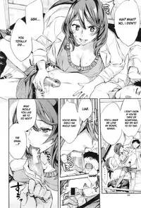 [Emua] The Infirmary Teacher's Secret (COMIC MILF Vol.3 2011-08) [English] [desudesu]