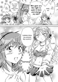 [peachpulsar (Mira)] Cutie Beast Kanzenban | Cutie Beast Complete Edition [English] [Digital]