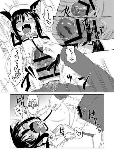 [Hiroi Heya (GakuGaku)] Reika-san to Motto Issho!! | Even More With Reika-chan!! [English] [nemdiggers12] [Digital]