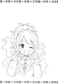 (C86) [UTATANEYASHIKI (Decosuke)] Shimamura Communication (THE IDOLM@STER CINDERELLA GIRLS) [Chinese] [脸肿汉化组]