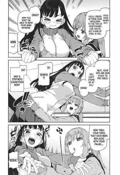 [Akitsuki Itsuki] Tousaku Saimin Jikken [Case. 3] | Perverted Hypnosis Experiment [Case. 3] (Tousaku Saimin Jikken - Nakadashi Oshioki Bukatsudou) [English] [desudesu]