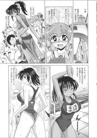 [Takaoka Motofumi] Shoujo Fukusuukei ~Girl plural~