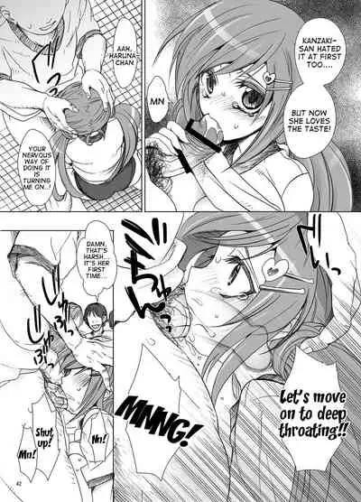 Gakkou de Seishun! Soushuuhen 1 Ch. 2-3