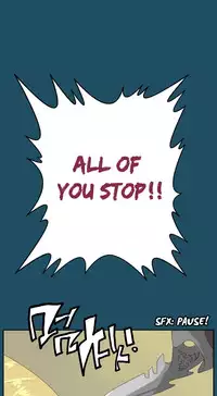 [Hong BanJang] Aharoo Ch.1-26 (English) (YoManga) (Ongoing)