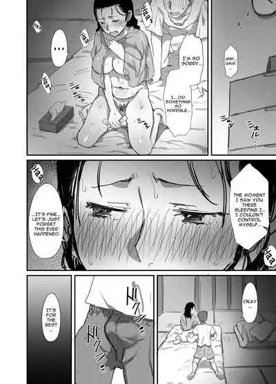 [Dynamic Mom (Onodera, Uni18)] Natsu to Oba-san 2 | Summer With An Older Woman 2 [English] {Doujins.com} [Digital]