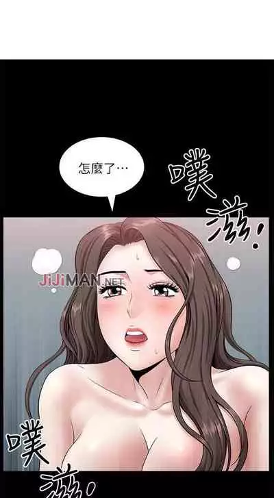 【已完结】双妻生活（作者：skyso） 第1~31话