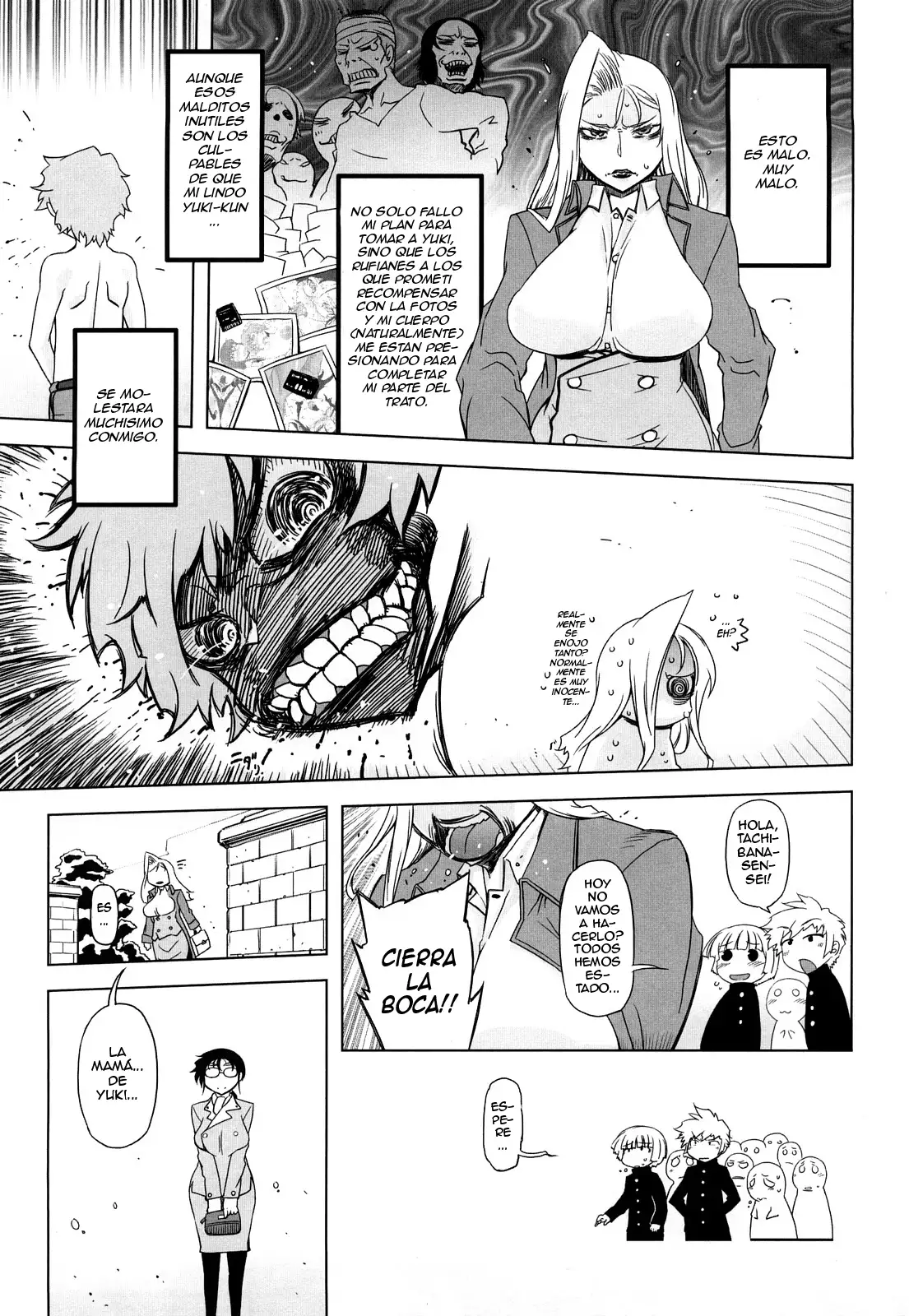 Monosugoi Mama Jiru - Mama's Terrible Soup