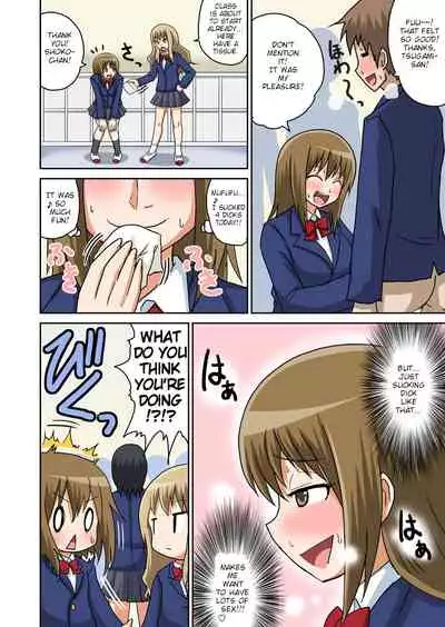 Classmate to Ecchi Jugyou