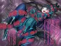 [Palette Enterprise (Various)] Devil's Nightmare