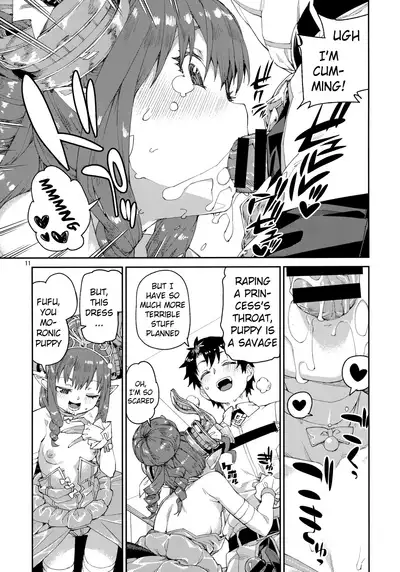 (C99) [Jikomanzoku (Akitsuki Itsuki)] Halloween Border Break Chikai no Kotoba to Glass no Kutsu | Halloween Border Break: Vows and a Glass Slipper (Fate/Grand Order) [English] [Pangean]