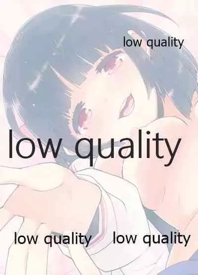 [Kabuttari Kaburanakattari (Seihoukei)] Watashi Chanto Shitteiru yo.