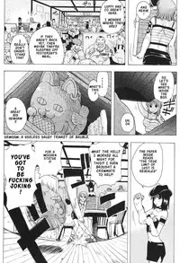 (CR35) [Studio Wallaby (Kika = Zaru)] Nami to Robin no I Love Piece (One Piece) [English] {Doujin-Moe.us}