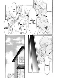 (C85) [my pace world (Kabocha Torte)] Deep love ~Muchuu na Futari~ (Pokémon Black and White) [English] {HimaHimaSeijin}