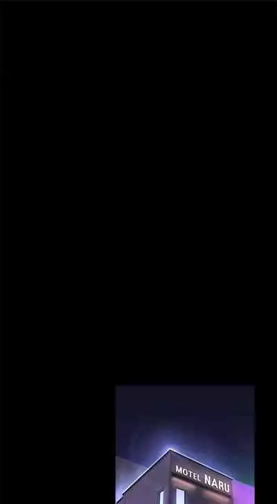 [G.HO & 高孫志] 健身教練 1-84 官方中文（連載中）