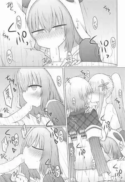 (#Nijisousaku 4) [Nijiiro Suisho (Nanashiki)] Heya de Mizugi nanotte, sore tte sou iu (Nijisanji) [Chinese] [WTM直接汉化]