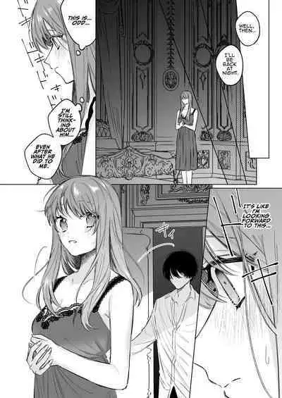 Reitetsu Ouji wa Dekiai no Soshitu ga Aru kamoshirenai | The Cold Hearted Prince May Yet Fall Madly in Love