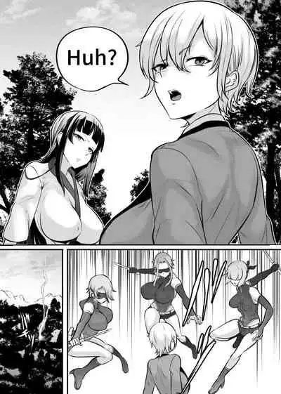 [木星ろっく] 女神の闘園～真霧梵（そよぎ）の章二節～ [英語]