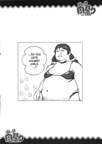 (C86) [ERECT TOUCH (Erect Sawaru)] Pochakko Niku Matsuri 2014 SUMMER! (Various) [English] [MintVoid]