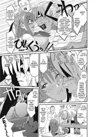 [Ryoh-zoh] Love to Like (English)