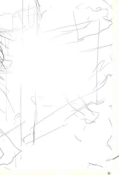 タブレット&テクノフユノサイキンノラフヨロズボン。