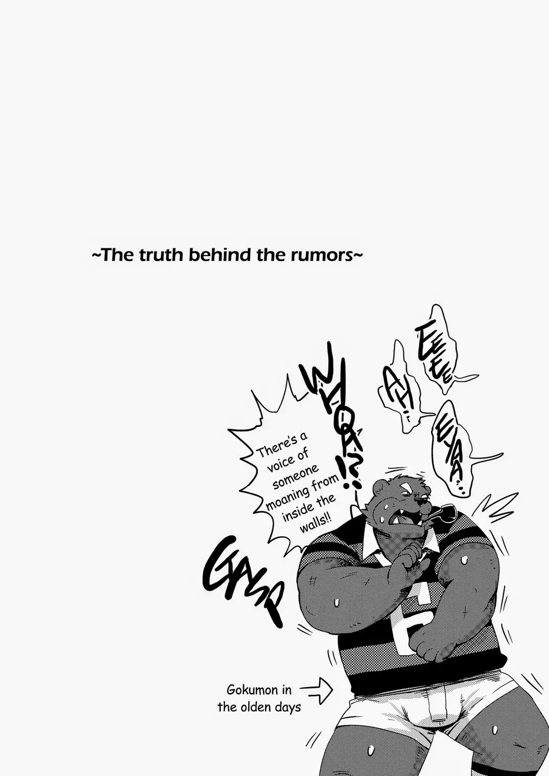 Buff to the Future - Added Translation Version | 버프 투 더 퓨처