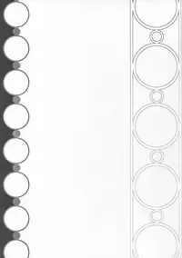 (SC2016 Winter) [cocon! (Otone)] Evenkuruga no Shitei (Utawarerumono Itsuwari no Kamen)