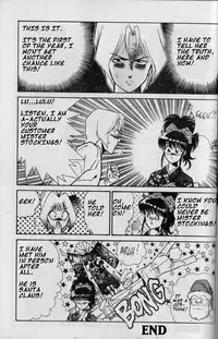 [Haruka Inui] The Stories of Miss Q.Lee #3 [ENG]