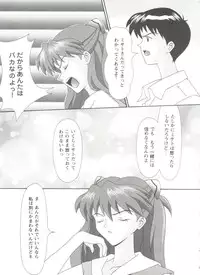 [Anthology] Girl's Parade Scene 9 (Various)