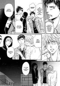 [Kaneko Ako] Juuyoku Porno Ch. 1-2 [English] [NijiNiji Nikubou Scans] [Decensored]